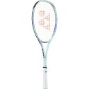 【最大2000円割引クーポン!枚数限定5/6 09:59まで】Yonex ヨネックス ジオブレイク70Sステア フレームのみ テニス ラケット 軟式 02GB7...