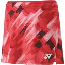Yonex ヨネックス ウィメンズスカート インナースパッツ付 テニス スコート 26130-686 レディース ラフィートスポーツ