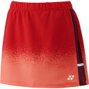 Yonex ヨネックス ウィメンズスカート インナースパッツ付 テニス スラックス・スカート 26180-601 レディース ラフィートスポーツ
