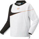 Yonex ヨネックス ジュニア中綿Vブレーカー テニス 中綿ジャケット 90091J-011 ジュニア ボーイズ ラフィートスポーツ