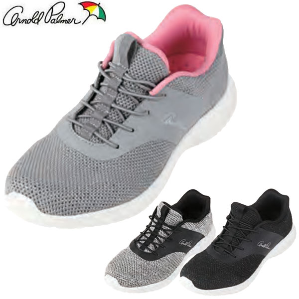 楽天Lafitte ラフィートスポーツ【最大2000円割引クーポン！枚数限定12/6 09:59まで】Arnold Palmer アーノルドパーマー スライドフィット スニーカーシューズ AL1203 靴 レディース ラフィートスポーツ