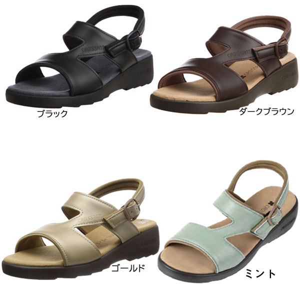 CROISSANT クロワッサン サンダルシューズ CR4592 レディース ダイマツ ラフィート...