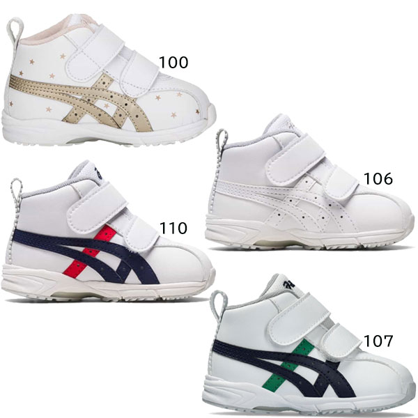 asics アシックス シューズ スクスク SUKUSUKU GD.RUNNERBABY SL-MID キッズ 1144A...