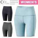 C3fit シースリーフィット スムースハイライズハーフレギンス GCW14160 レディース アンダーウェア UVカット ラフィートスポーツ
