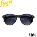 サンスキー SUNSKI サングラス ミニディプシー トータスオーシャン SUNMDP-TOC キッズ(4)