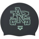 ARENA アリーナ シリコーンキャップ 水泳 シリコンキャップ AS5SSC20U-BKGR(4)