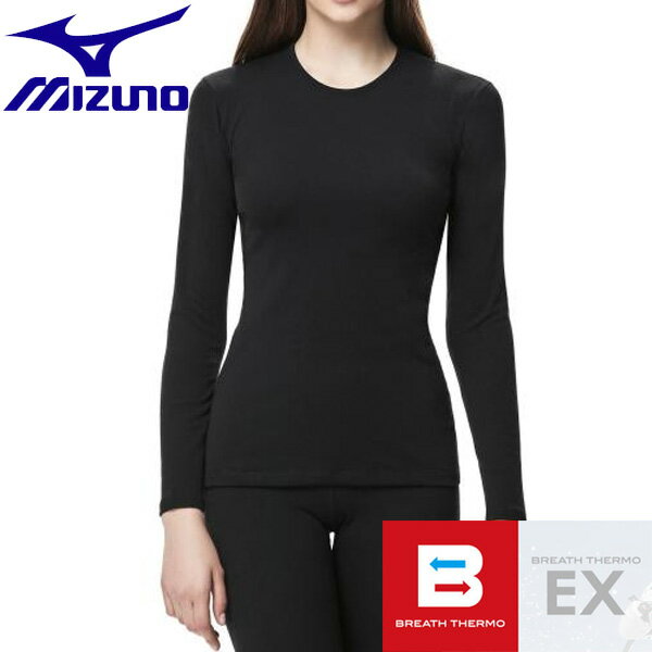 ʸԲ ò MIZUNO ߥ ֥쥹⥢EX롼ͥåĹµ ǽ ֥쥹 ǥ C2JA980909RS2309