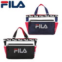 【最大2000円割引クーポン!枚数限定5/6 09:59まで】FILA フィラ キャリングトートバッグ Lサイズ ラウンドバッグ サブバッグ 軽量 バッグ FL...