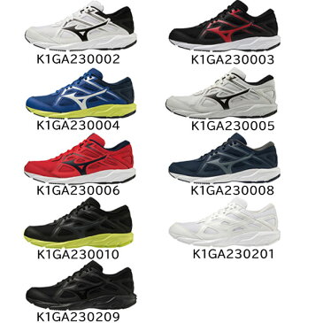 MIZUNO ミズノシューズ ランニングシューズ K1GA2202 K1GA2200 マキシマイザー24 メンズ・ 幅広ワイド MAXIMIZER ユニセックス