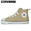 CONVERSE Ro[X CHILD ALL STAR N COLORS Z HI Xj[J[ V[Y C LbY WjA 3SC532CD ASN CL HI