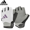 アディダス　手袋（レディース） アディダス adidas パフォーマンスグローブ ADGB-1325 レディース トレーニング用品・エクササイズ プロアバンセ 手袋