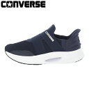 CONVERSE コンバース CAVESTAR SS XG シューズ 33600052 ケイブスター ユニセックス スニーカー