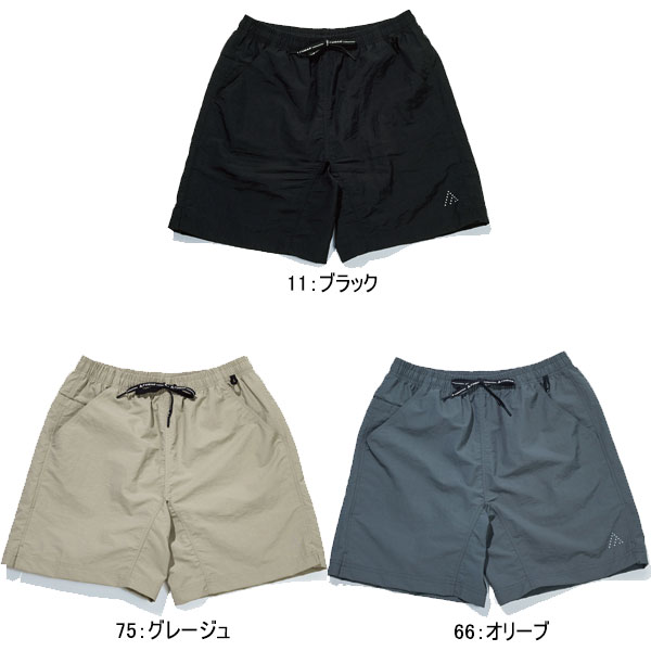 おたふく手袋 FUBAR フーバー ユーティリティー ショートパンツ FB-234 メンズ ラ...