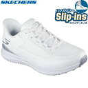 Skechers スケッチャーズ ゴーゴルフ フライト ハンズフリー スリップインズ ゴルフ シューズW 123131-WSL レディース