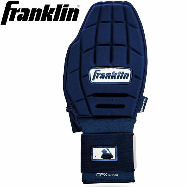 Gloves - Franklin フランクリン スライディングミット 23555C4 左右兼用 CFX SLIDER 野球 ベースボール 1個入り