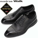 マドラスウォーク madrasWalk 内羽根ストレートチップビジネスシューズ GORE-TEX MW7930 靴 メンズ ラフィートスポーツ(4)