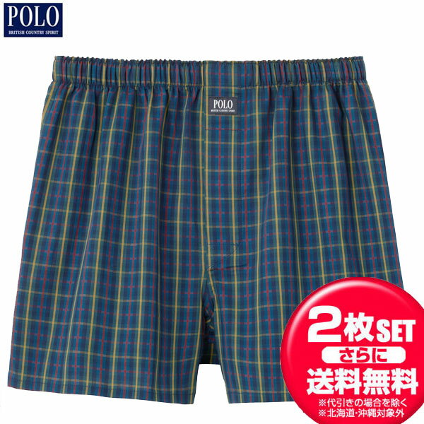 お得な2枚セット POLO ポロ 先染トランクス 前あき PBM823 メンズ 下着 アンダーウエア