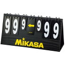 ミカサ MIKASA 卓上得点板 マルチスポーツ グッズその他 ACHC100BBK