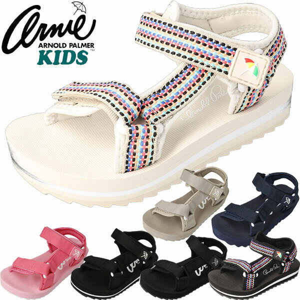 Arnie Arnold Palmer アーニーアーノルドパーマー サンダル シューズ AN5601 靴 スポーツサンダル キッズ・ジュニア ラフィートスポーツ