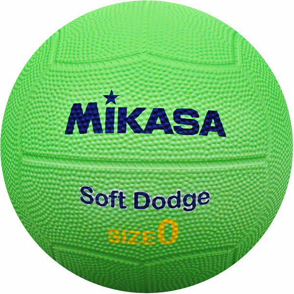ミカサ MIKASA ソフトドッジボール0号 レクレーション 競技ボール DB0DSRLG