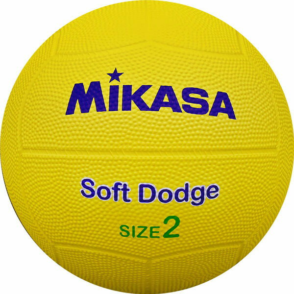 ミカサ MIKASA ソフトドッジボール2号 レクレーション 競技ボール DB2DSRY