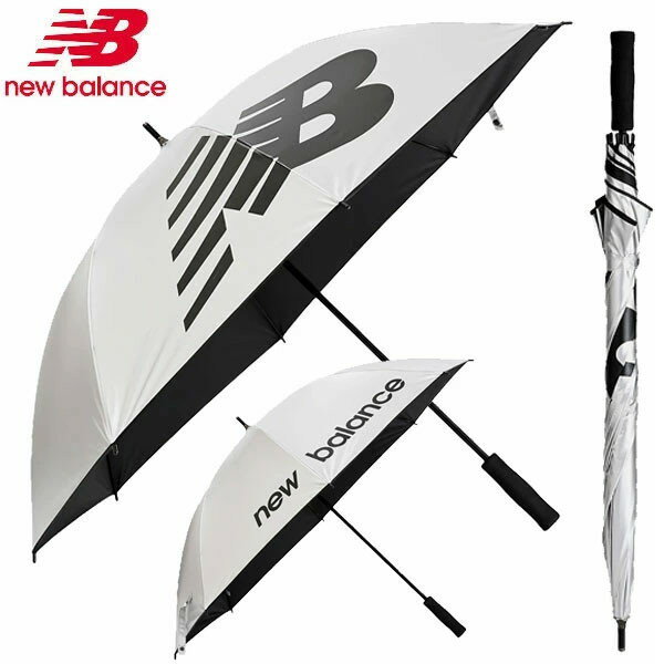 樂天商城 - ニューバランス new balance Umbrella アンブレラ 傘 晴雨兼用 スポーツ観戦 紫外線対策 LAM55665-SL