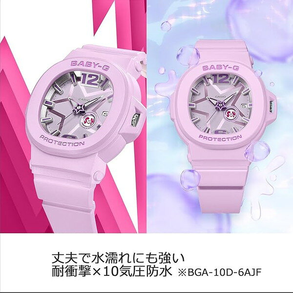 カシオ CASIO 腕時計 BABY-G BGA-10 Series レディース BGA-10D-6AJF