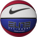 ナイキ NIKE エリート オールコート 8P 2.0 7号球 バスケットボール BS3048-619 ラフィートスポーツ