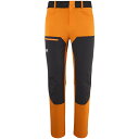 返品交換不可 在庫一掃セール MILLET ミレー ONEGA STRETCH PANT M アウトドア その他ウェア2 パンツ MIV9771-N9778 即納 ラフィートスポーツ