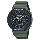 カシオ CASIO Gショック G-SHOCK 腕時計 ANALOG-DIGITAL Utility Color GA-2110SU-3AJF