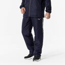 【最大2000円割引クーポン!枚数限定5/6 09:59まで】返品交換不可 大特価 MIZUNO ミズノ 発熱素材 MCライン ブレスサーモ中綿ウォーマーパンツ...