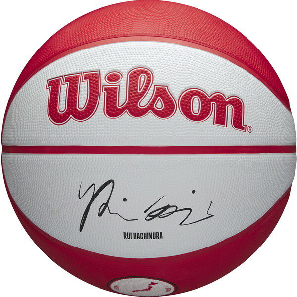 樂天商城 - Wilson ウイルソン NBA PLAYER ICON バスケットボール アウトドア HACHIMURA 7号 バスケットボール 競技ボール7号 4007101XB7