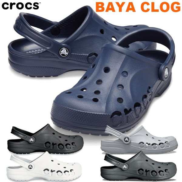 CROCS クロックス シューズ バヤ クロッグ BAYA CLOG 正規品 CROCS-BAYA サンダル ユニセックス 10126 即納