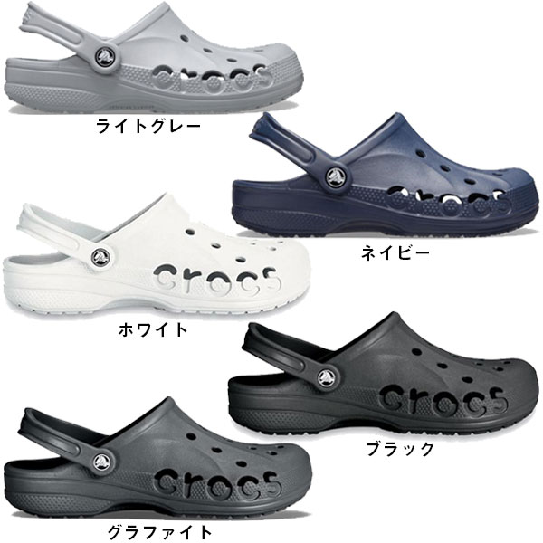 CROCS クロックス シューズ バヤ クロッ...の紹介画像2