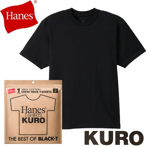 樂天商城 - Hanes ヘインズ KURO 黒 クロ クルーネックTシャツ 半袖 HM1-D202 メンズ レディース ユニセックス HM1D202
