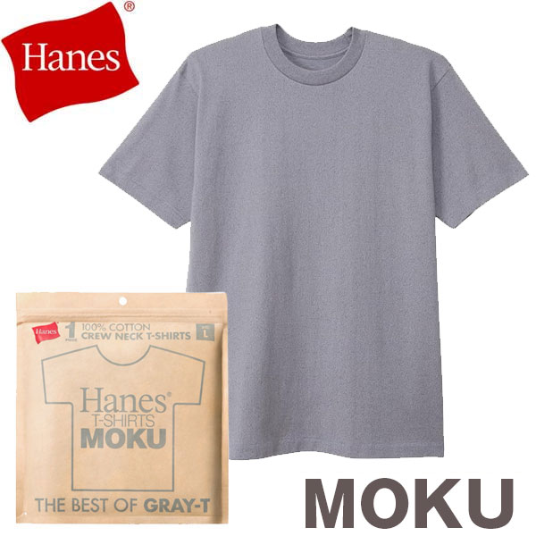 樂天商城 - 【ポイント10倍UP！要エントリー6/4 20時スタート】Hanes ヘインズ MOKU モク 杢 グレー クルーネックTシャツ 汗染み 目立ちにくい 半袖 HM1-D203 メンズ HM1D203