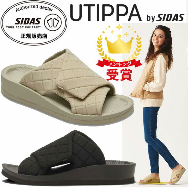 SIDASåUTIPPAꥫХ꡼롼ॷ塼륹åѷ¥ϫڸ̰ŵ20240152024016եȥݡ