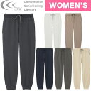 【最大2000円割引クーポン!枚数限定5/6 09:59まで】C3fit シースリーフィット RE OPTIMUM SW PT レディース GCW43342 ロ...