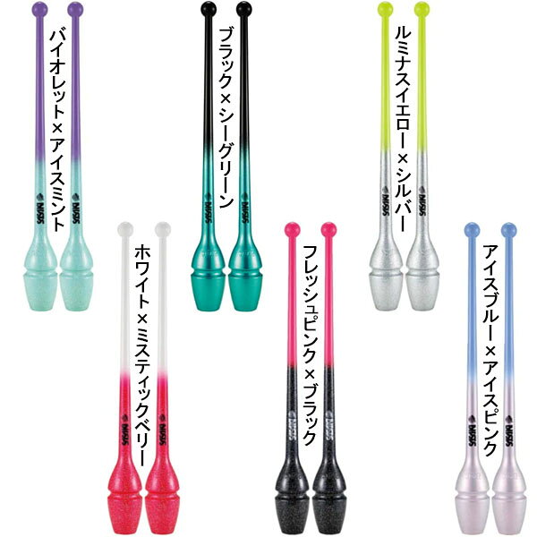 Lafitte ラフィートスポーツのササキスポーツ SASAKI 新体操 手具 グラデーションラバークラブ ジョイントホール加工・ショート M-34JKGH-F M34JKGHF 国際体操連盟認定品 ラフィートスポーツ｜アングル2