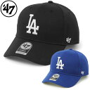 【最大2000円割引クーポン!枚数限定5/6 09:59まで】47キャップ MVP 無地 帽子 MLB ロサンゼルス ドジャース フォーティーセブン LOS A...