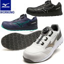 MIZUNO ~Ym [LO I[}CeB SU 51 L BOA SC jZbNX F1GA2317 V[Y