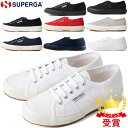 SUPERGA スペルガ シューズ S000010 コットンキャンバススニーカー ローカット 2750-COTU CLA