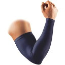 McDavid マクダビッド パワーアームスリーブ ロゴなし 学生野球対応品 サポーター 腕 ボディーケア M656N-NV UVカット 日焼け対策 スポーツ ...