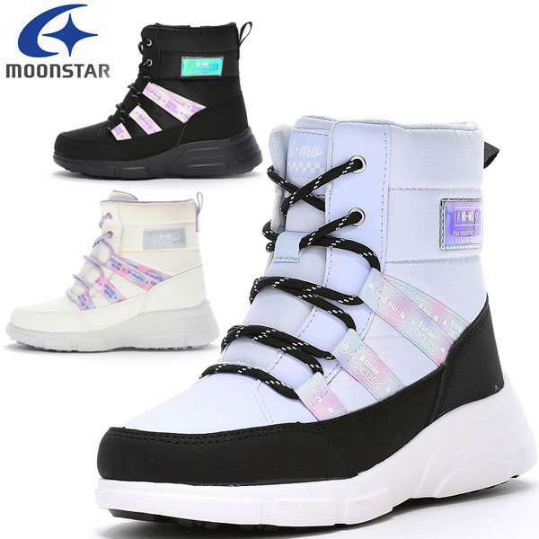 ムーンスター moonstar NI-MO NM WPJ026 DOWN BOOTS 子供靴 キッズ ジュニア シューズ ブーツ NMWPJ026..