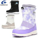 【最大2000円割引クーポン!枚数限定5/6 09:59まで】ムーンスター moonstar NI-MO NM WPJ027 SLIP-ON BOOTS 子供靴...