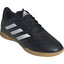 返品交換不可 在庫一掃セール 24SS adidas アディダス ゴレット VIII インド サッカー トレーニングシューズ HP6450 即納