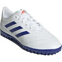 返品交換不可 在庫一掃セール adidas アディダス ゴレット VIII TF J サッカー シューズ JRターフ IH8296 即納