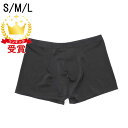 フットマーク FOOTMARK ボックスサポーター 男 S M L メンズ スイムウェア インナー 水着 水泳 スイミング プール 101592 ラフィートスポ...