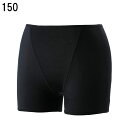 【最大2000円割引クーポン!枚数限定5/6 09:59まで】フットマーク FOOTMARK ボックスショーツ 女子 150 レディース スイムガードル スイム...