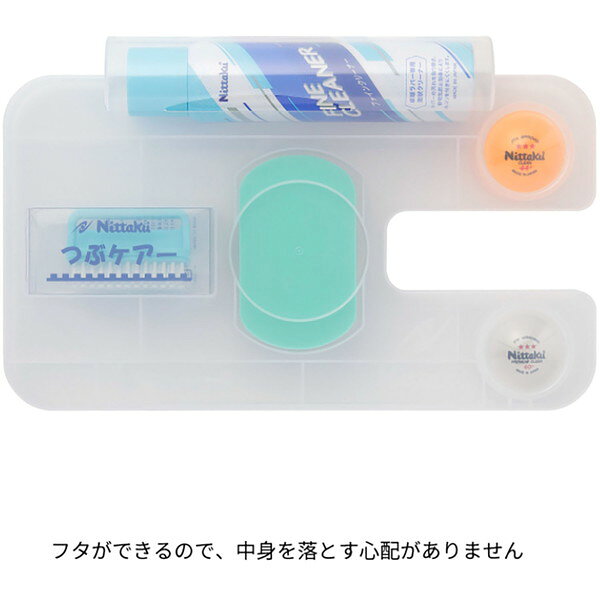 ニッタク カラーロゴケース 卓球 ケース NK7226-09